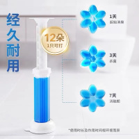 厕所除臭去异味马桶小花凝胶清香除垢蓝泡泡清洁剂 12支组合装