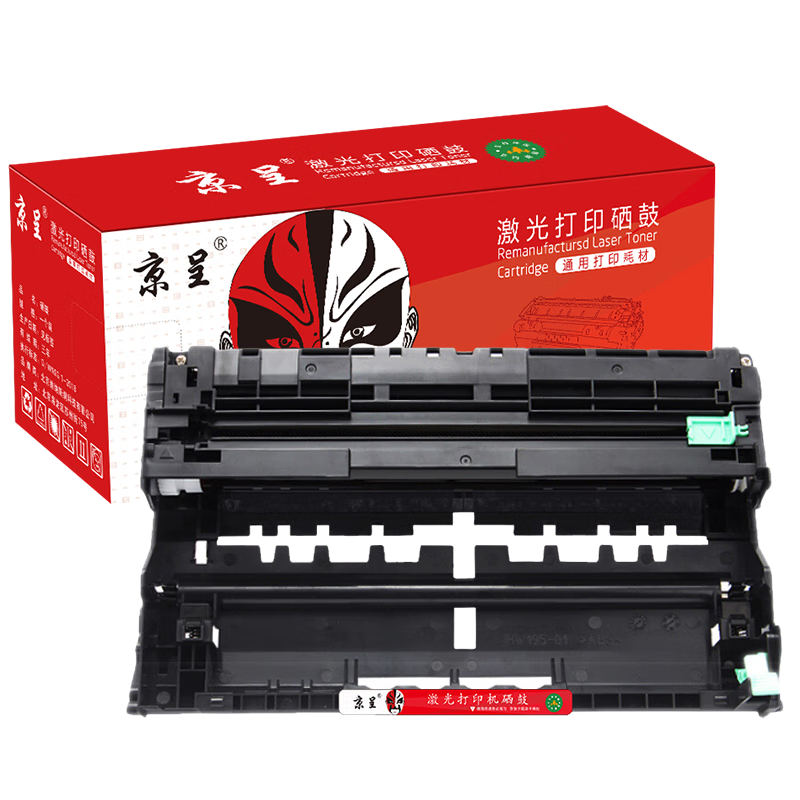 京呈 LD401(单支装黑色)硒鼓架/鼓组件 适用于:联想LT401/LJ4000D/LJ4000DN/LJ5000DN高清大图