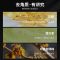 去角质啫喱[300ml大容量] 男士去角质啫喱慕斯面部深层清洁收缩毛孔全身皮去黑头磨砂膏