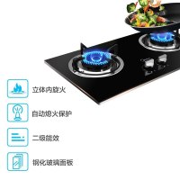 [套餐]美的(Midea)台嵌两用燃气灶JZY-QL303B防爆钢化玻璃面板 液化气