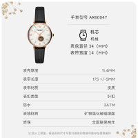 Armani阿玛尼镂空女士腕表 黑色皮带简约时尚机械表 女 生日礼物 送女友AR60047 送女友 七夕礼物
