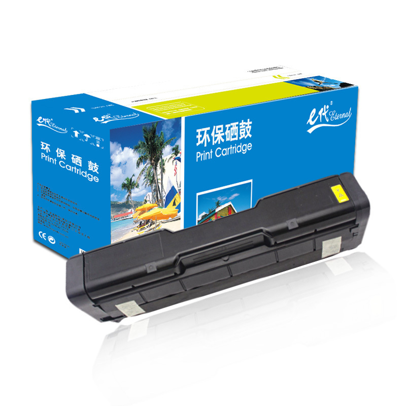 e代经典 SPC220硒鼓黄色商务版 适用理光Ricoh SP 220N;C221SF;C220S;C220C;222DN;C220N;C240DN
