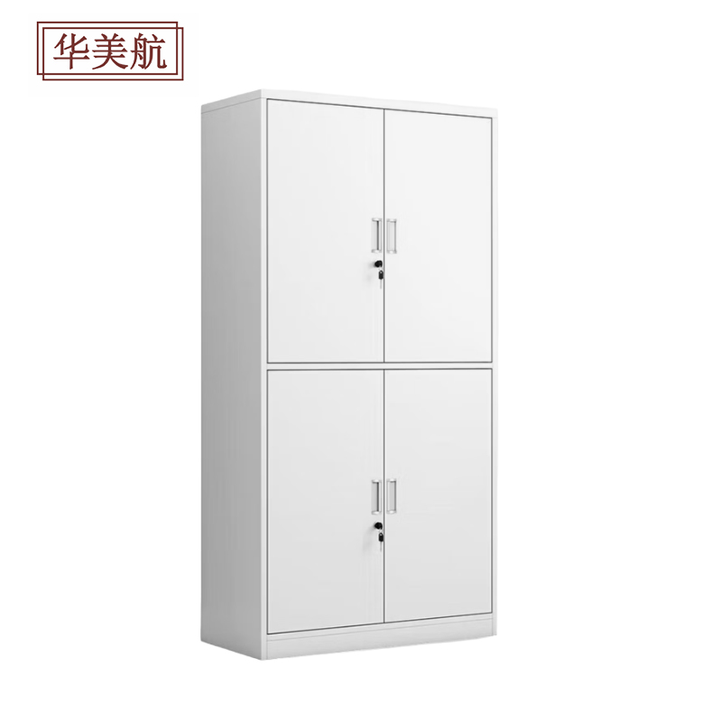 华美航 文件柜 180*85*39cm台高清大图