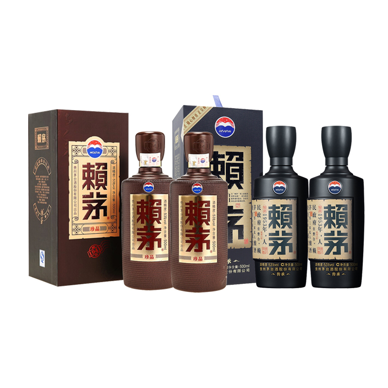 茅台赖茅 传承蓝双瓶+珍品双瓶 组合装 500ml/瓶(賴茅)