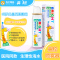 鼻朗生理性海水婴幼儿装鼻腔喷雾器60ml 洗鼻器鼻炎冲洗器医用婴儿儿童成人