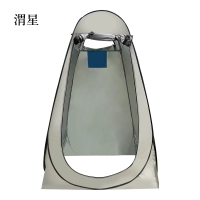 渭星广告帐篷简约便携帐篷1.2米