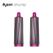 戴森(Dyson)Airwrap 卷发棒配件 40毫米卷筒(一对) 紫红色 搭配丰盈套装使用