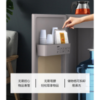 美的(Midea)YR1027S-W立式饮水机家用办公温热型下置式智能童锁茶香茶吧机
