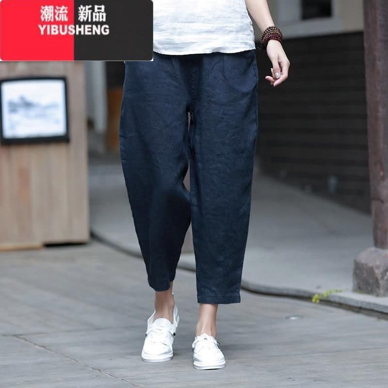 YIBUSHENG2024季薄款大码高端棉麻哈伦裤宽松九分亚麻裤休闲裤萝卜裤子女图片