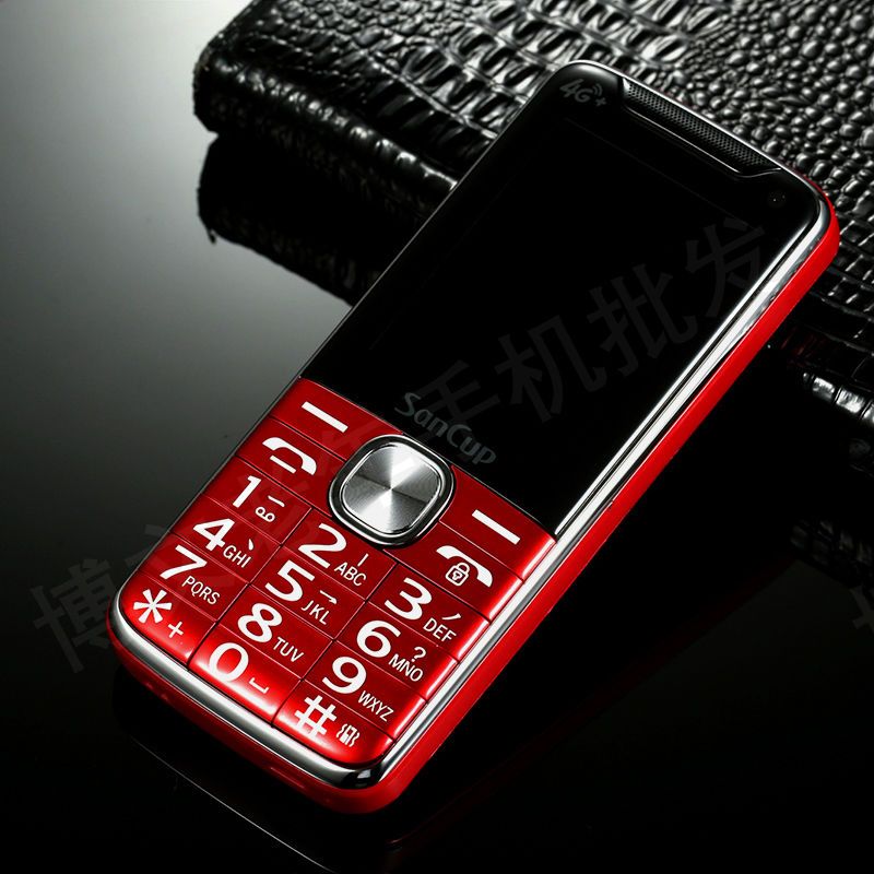 通4g老人机联通电信移动双卡4g直板三网按键wif热点老年手机wif版红色