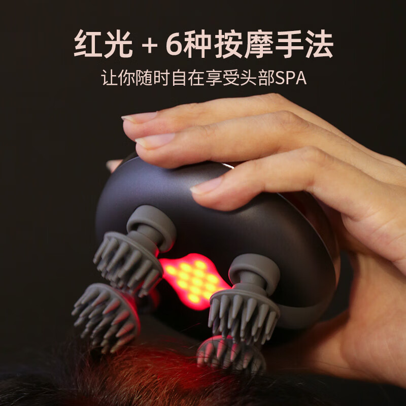 攀高魔力爪-智能头部按摩器/ H3高清大图