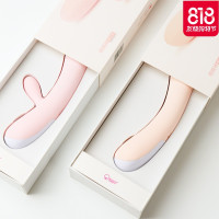 羞羞哒糯糯棒柔软震动棒女性用自慰器假阴茎抽插高潮工具成人用品