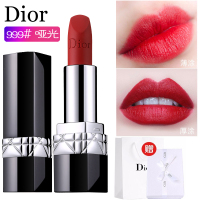 Dior 迪奥口红999 哑光 滋润 唇膏 888 520 080 666 送礼套装礼盒 烈艳蓝金 999# 哑光传奇红