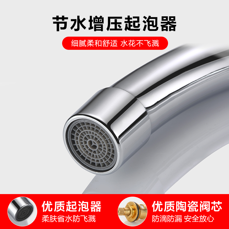 莱尔诗丹 LARSD 面盆龙头双把双孔可旋转全铜洗脸盆水龙头 陶瓷片阀芯 卫浴龙头