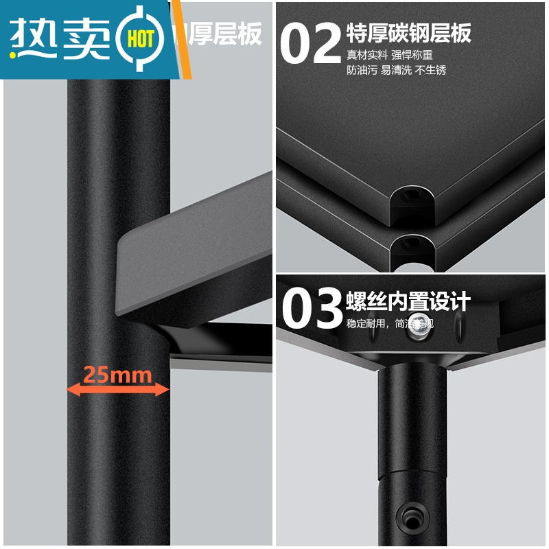 敬平移动厨房置物架落地式家用多层烤箱微波炉置物架收纳架储物货架子高清大图