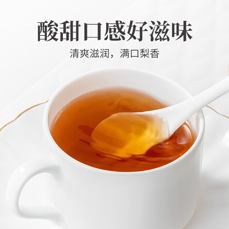 方家铺子 150g 纯梨膏梨膏水 (瓶)