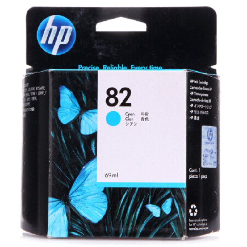 惠普(hp) CH565A 82 黑色墨盒 适用HP500 800 CH565A HP510 单个装.