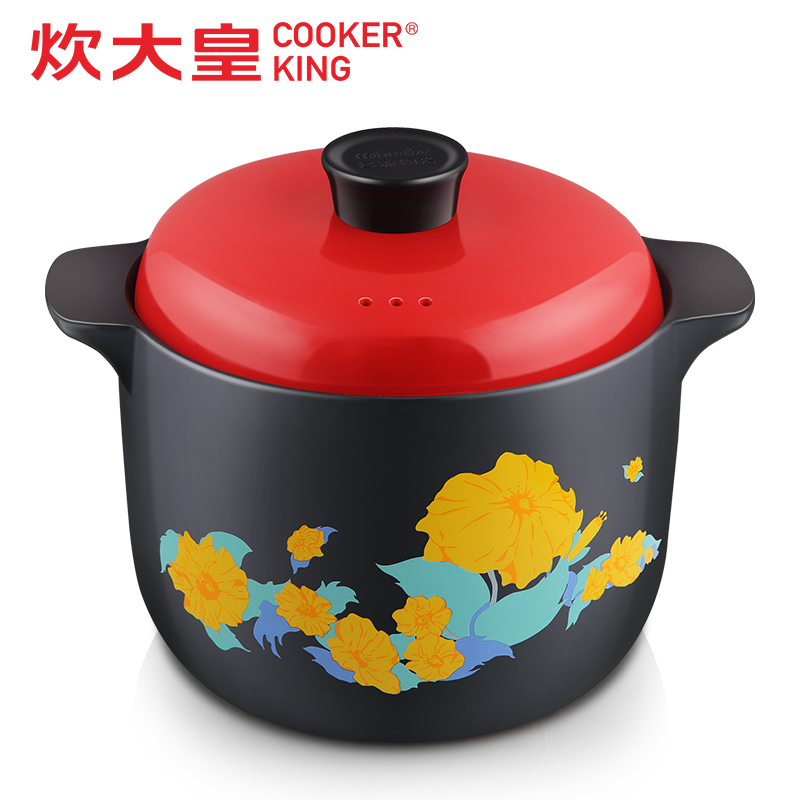 炊大皇(COOKER KING) 美味煲 TC5LA 5L