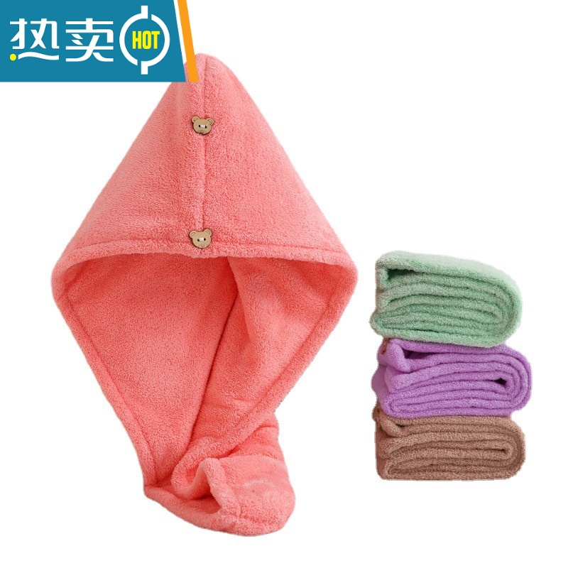 敬平双层加厚干发帽女吸水可爱时尚蓝色珊瑚绒薄款长发浴帽包头巾 2条单层单扣简装(粉蓝咖绿紫)高清大图