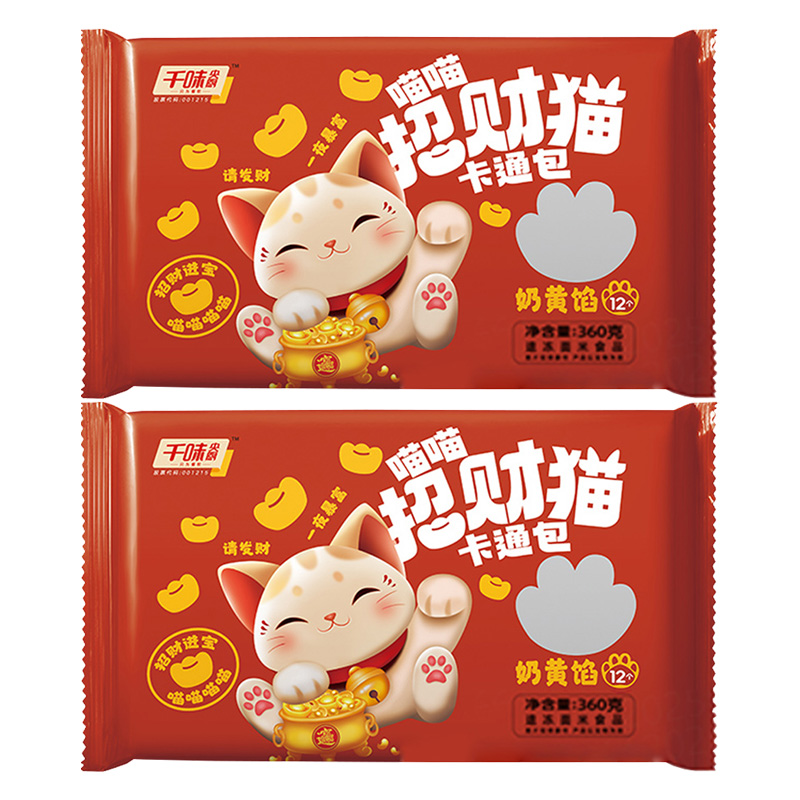 千味央厨卡通包开袋即蒸香甜细腻奶香浓郁半成品喵喵招财猫款360g*2袋