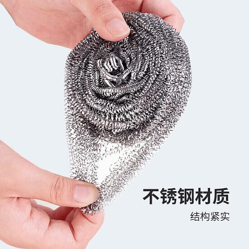 茶花(CHAHUA) 钢丝球6个装锅刷子铁丝球大号洗锅球多功能清洁球高清大图