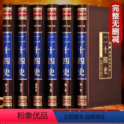杨奎松著作集:革命(精装)【价格图片品牌报价】-苏宁易购