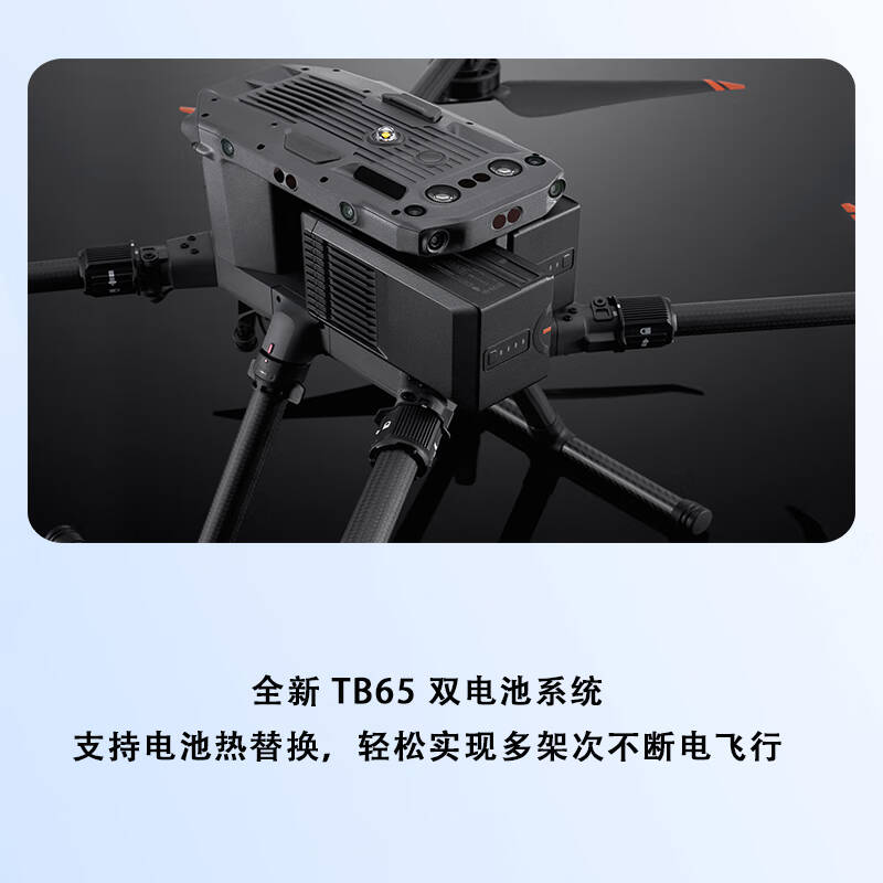 大疆/DJI TB65 智能飞行电池 (俩块)一组高清大图