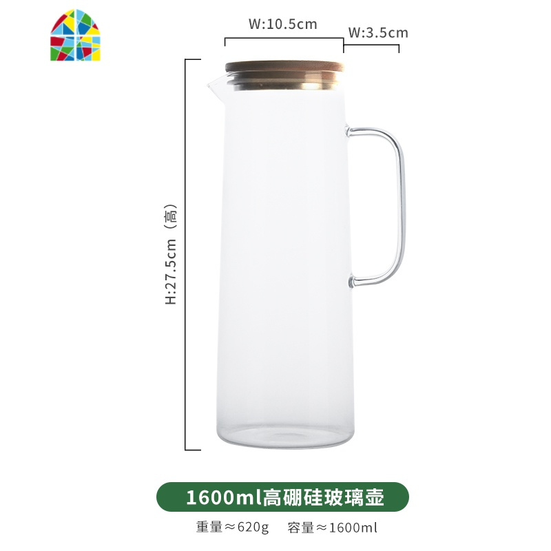 耐热冷水壶家用可高温玻璃装水壶果汁壶凉水壶凉水杯水具套装扎壶 FENGHOU 大号冷水壶+4把手杯[五件套]