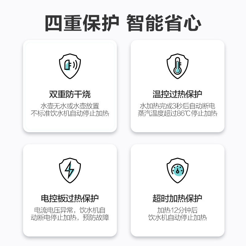 安吉尔(ANGEL) 立式冷热型饮水机柜式全升级款带滤芯抑菌直饮水Y2694LKD-J-N