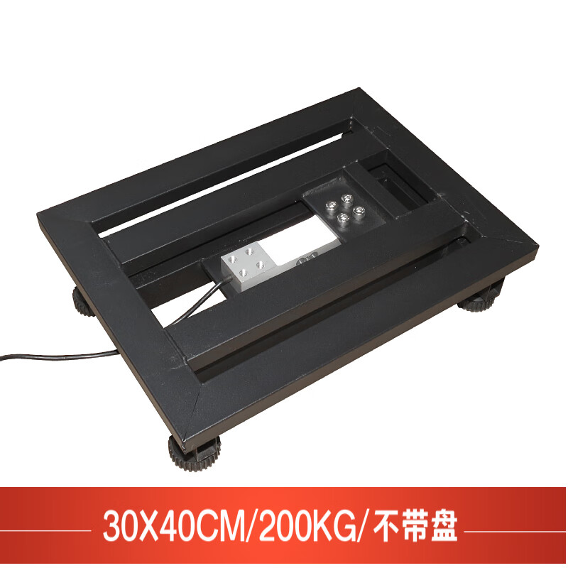 秦川 称重仪支座左右各一组 150KG(40X50CM含盘)(单位:套)高清大图
