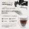 德龙(Delonghi) 全自动咖啡机ECAM23.260进口现磨一体自动奶泡 家用办公室意式卡布豆粉两用