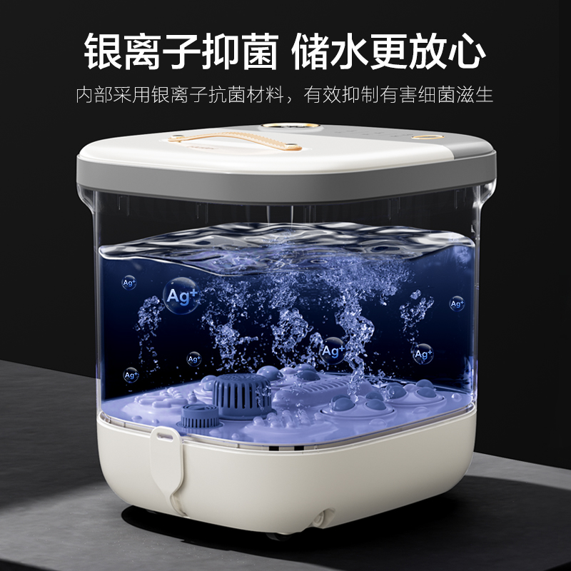 海尔(Haier)注水式足部按摩器HQY-J311Y高清大图