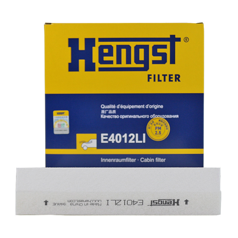 汉格斯特(hengst)单效空调滤E4012LI适配哈弗H9