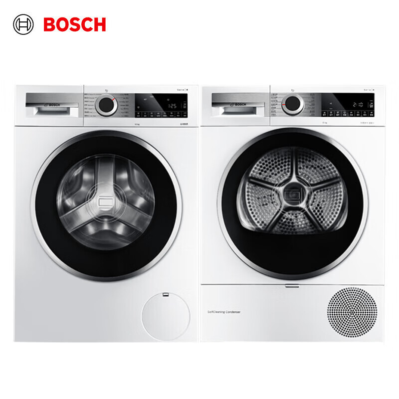 博世boschwbum45000wwtum45d00w洗烘套装10kg洗衣机全自动滚筒10kg