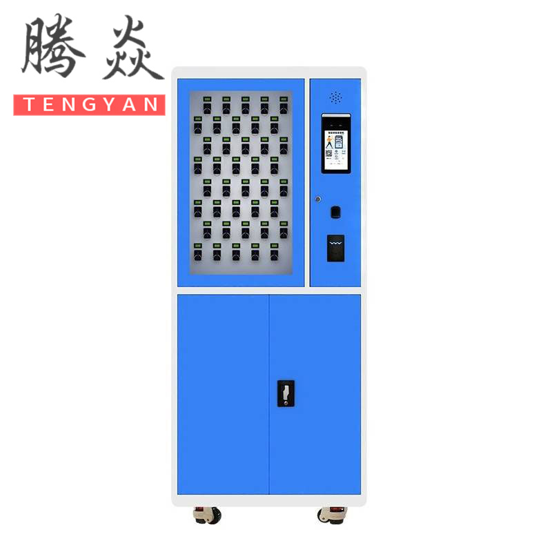 腾焱智能钥匙柜高清大图