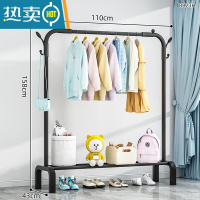 XIANCAI简易晾衣架落地折叠家用阳台晾衣服架子卧室立式晾衣杆宿舍挂衣架 110cm黑|双树杈钩 1个