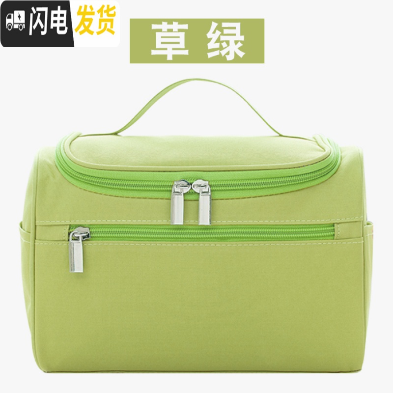 三维工匠男女士出国旅行化妆品收纳包出差旅游洗漱包户外行清洁用品整理袋高清大图