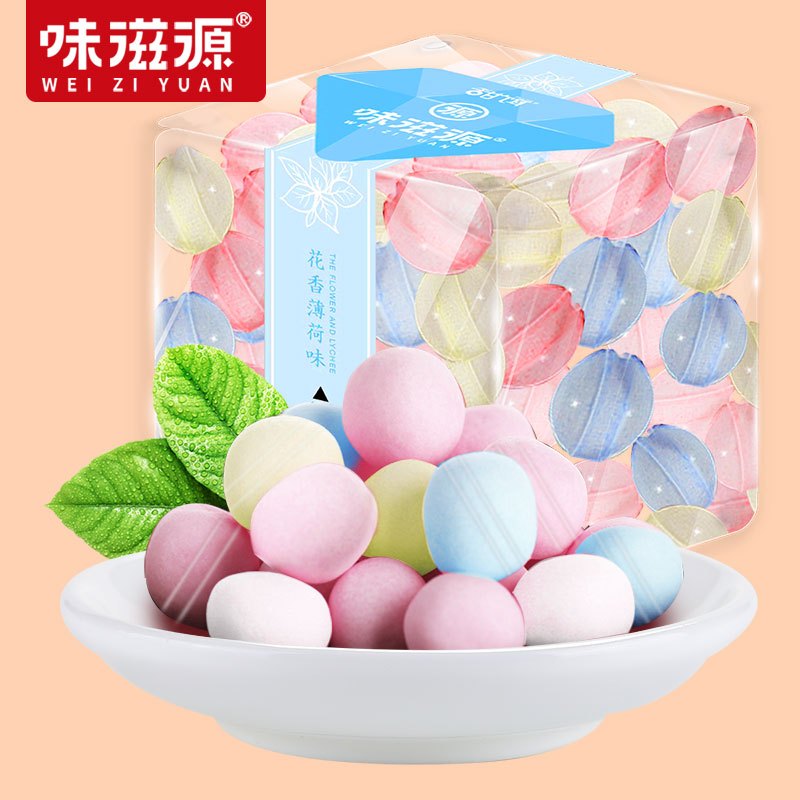 味滋源 花香薄荷糖95g*3罐 颜值香体糖果女网红零食口气清新