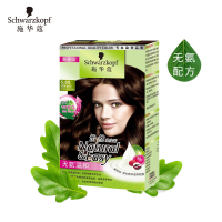 Schwarzkopf shihualou施华蔻染发剂怡然染发膏植物无氨健康遮盖白发各种发质棕色系5.05炫舞金棕