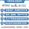3中国联通200元24小时内自动充值到账,不要多渠道或自己充值,如超时未收到请联系在线客服给您处理