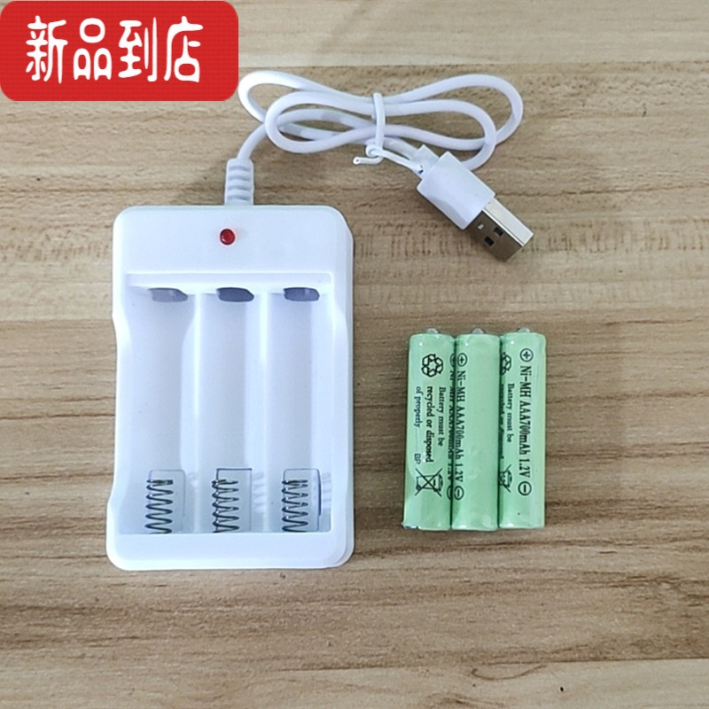 真智力激光剑星球大战光剑发光玩具荧光棒激光棒闪光棒男孩儿童刀剑玩具 银色 充电器+3粒充电池