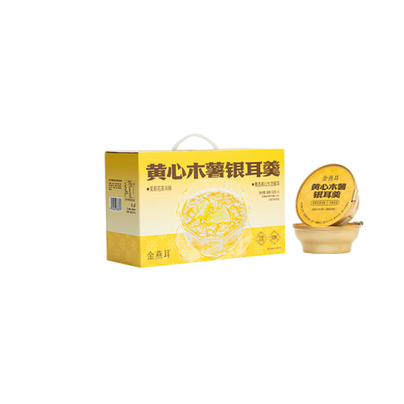 金燕耳 黄心木薯银耳羹(茉莉花茶风味)168g*8碗 / 盒高清大图