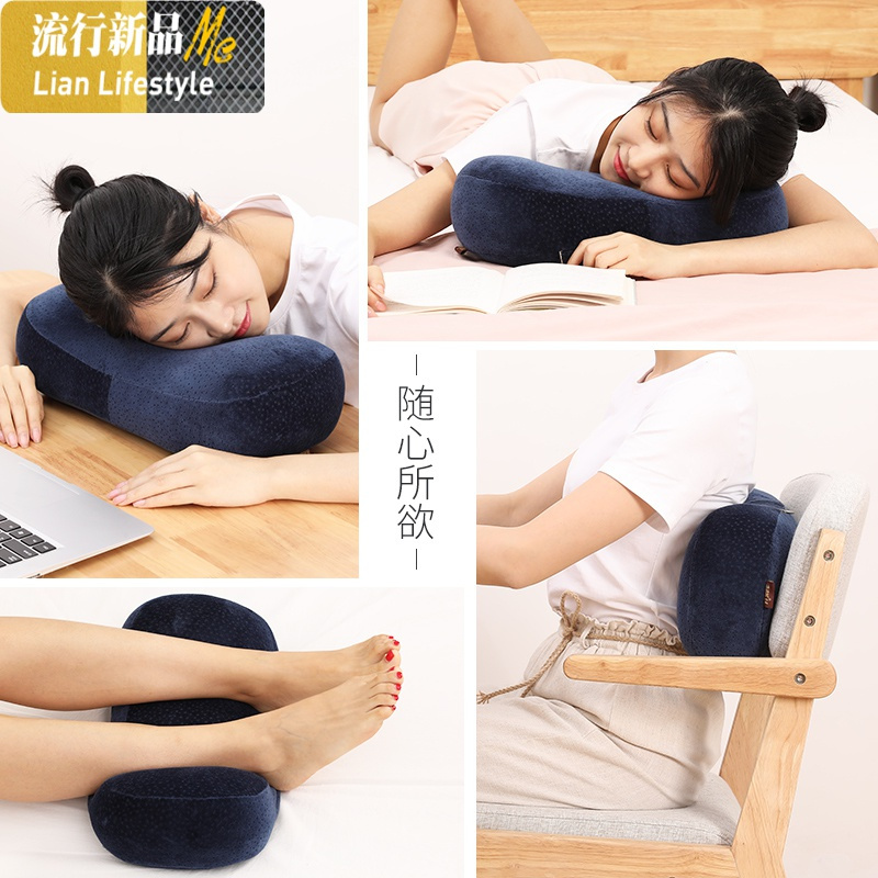 便携式午休枕办公室午睡枕小号迷你趴着睡觉小枕头抱枕女生 三维工匠枕芯/枕头