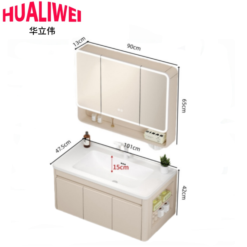 华立伟 浴室柜镜柜1.01m套