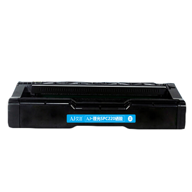 艾洁 理光SPC220硒鼓蓝色 适用理光Ricoh SP 220N C221SF C220S C220C 222DN