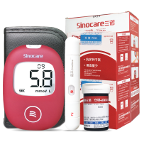 三诺安稳加血糖测试仪家用全自动准确测试血糖的瓶装免调码200片试纸条赠等量针棉糖尿病测血糖测试仪