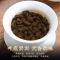 发1.5斤 茶化石糯香碎银子普洱茶熟茶云南渤海茶叶散装750g