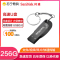 闪迪(Sandisk)256GB U盘 酷邃 CZ410 高速USB3.0 读取速度100MB/s 黑色