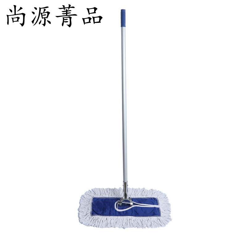 尚源菁品 尘推 80cm 把高清大图