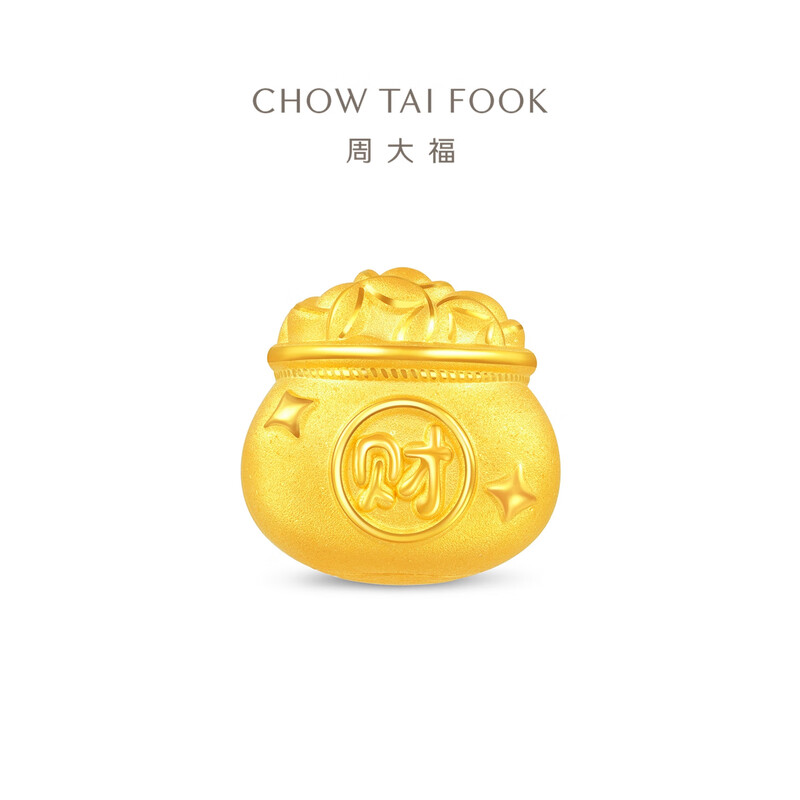 周大福马年生肖系列 聚宝盆小马足金黄金转运珠女送生日礼物EOR1543高清大图